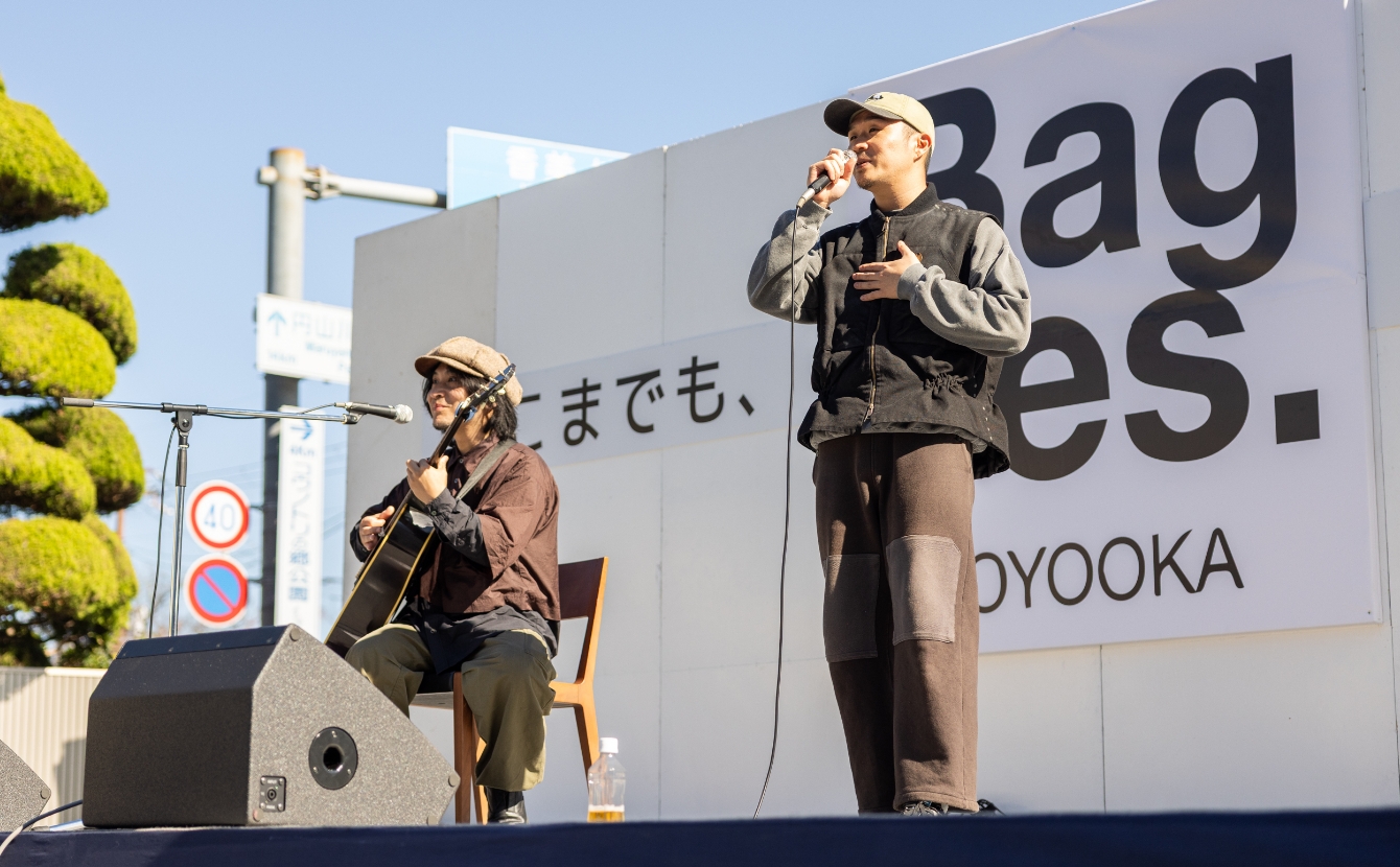 2025年11月2日（日）カバンストリートで「バッグフェス イン トヨオカ